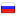 Russische Föderation